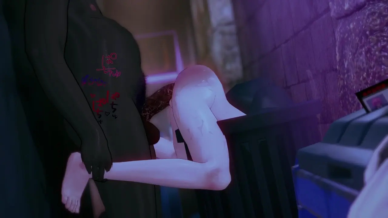 fate_ntr