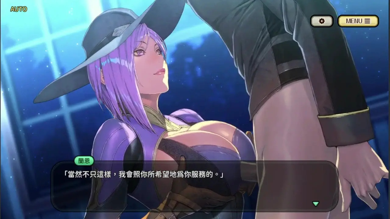 Kyonyuu Fantasy Burst Larguen Demon Hunter