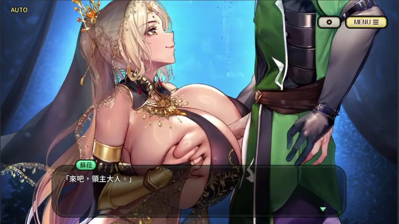 Kyonyuu Fantasy Burst Sula