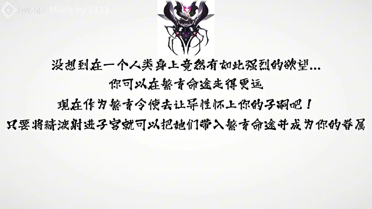 【QOS】【NTR】himeko & march 7th