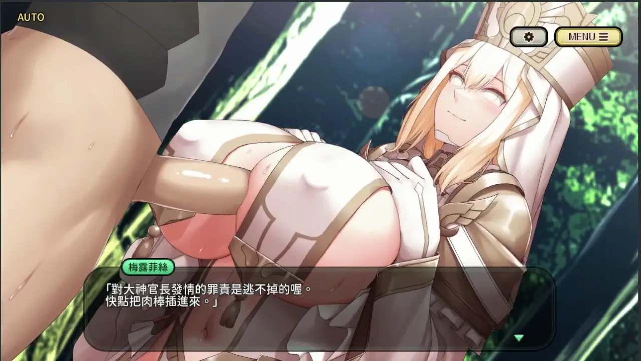 Kyonyuu Fantasy Burst Melphis