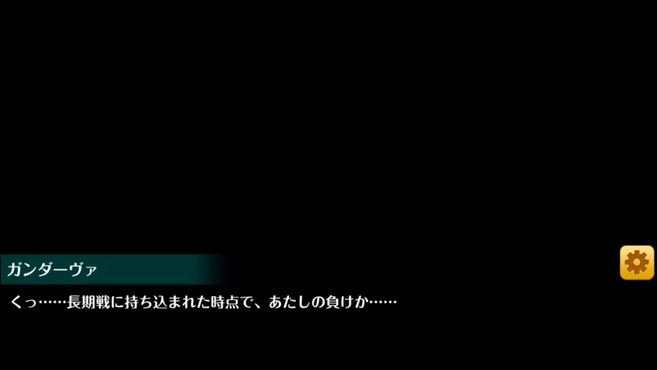 New Hentai: Gandharva 2 - Stream & Download HD | rule34tv.com