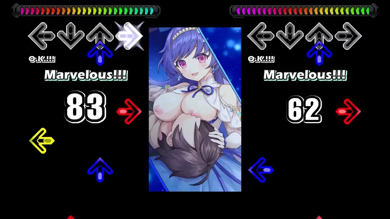 The Door Into Christmas - DDR version