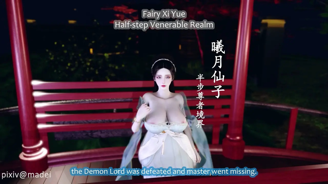 [Madei] Palace of the Goddess 2 The Fairy's Cultivation [Engsub]