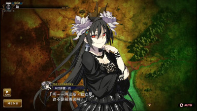 Rance 10 -Kessen- 41-50