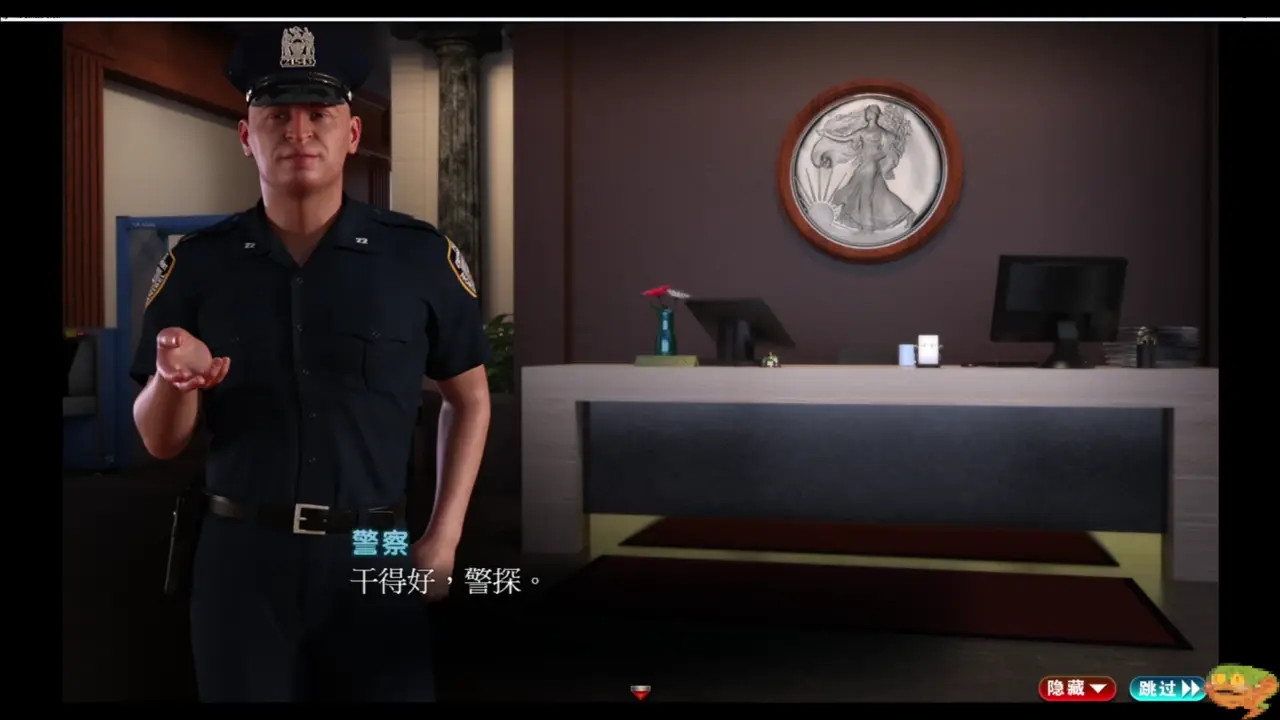 【TheGenesisOrder】Part23