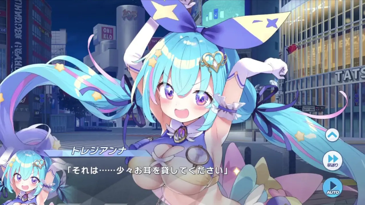 [Twinkle Star Knights] Bahamut Akisa