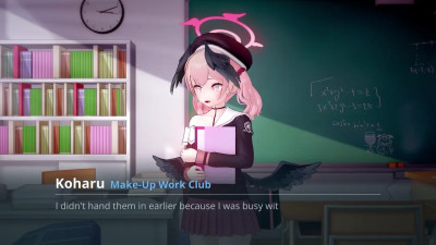 Shimoe Koharu [ErosEnro]