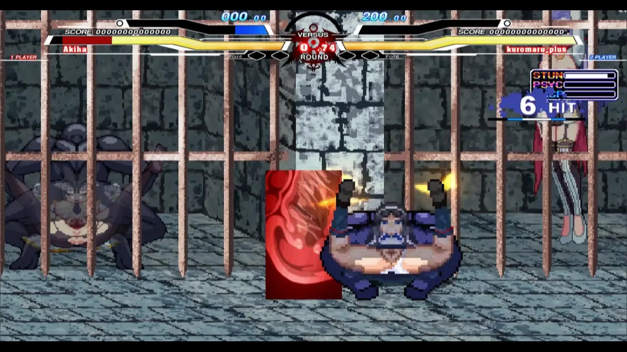 Akiha vs Kuromaru Plus