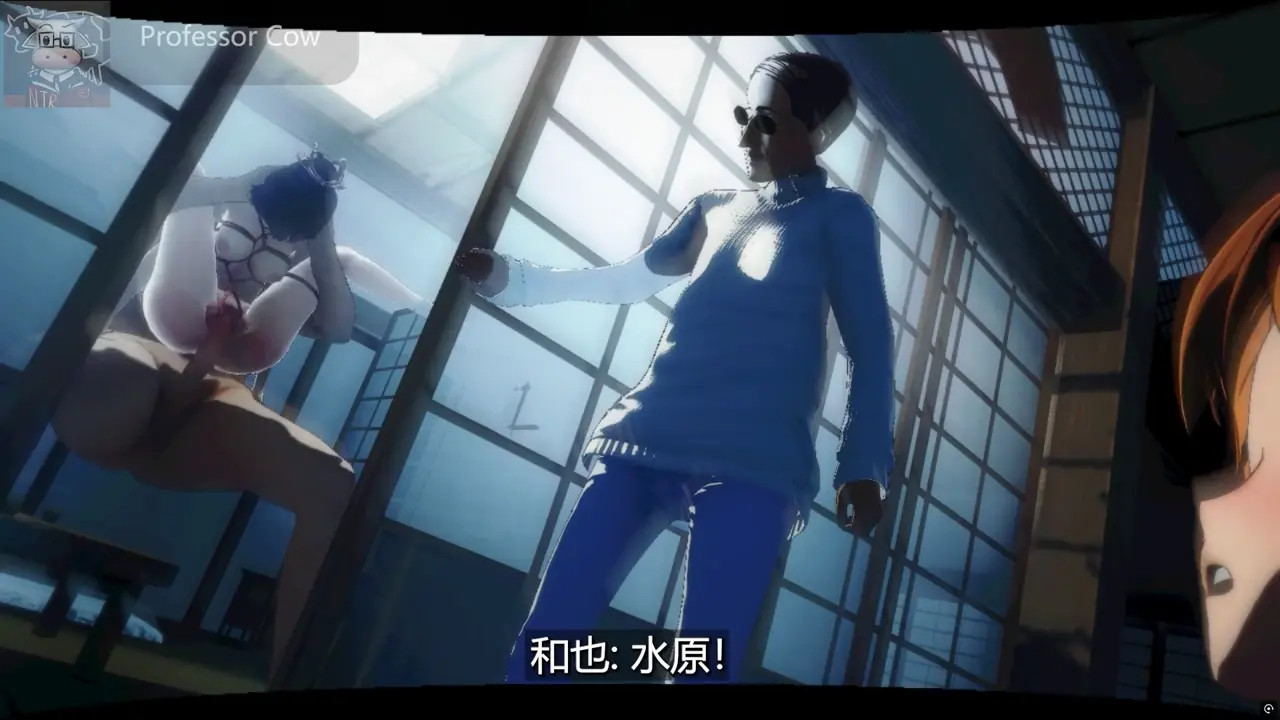 A new movie by Chizuru 3 (Short) [ProfessorCow]