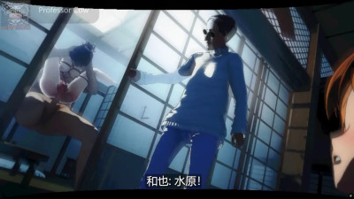 A new movie by Chizuru 3 (Short) [ProfessorCow]