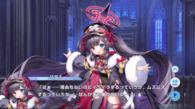 Patel - Twinkle Star Knights