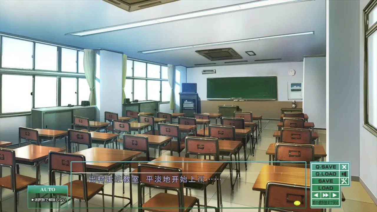 Toriko no Kusari ~Otome-tachi o Kegasu Midara na Kusabi~Ayukawa Rinka 4