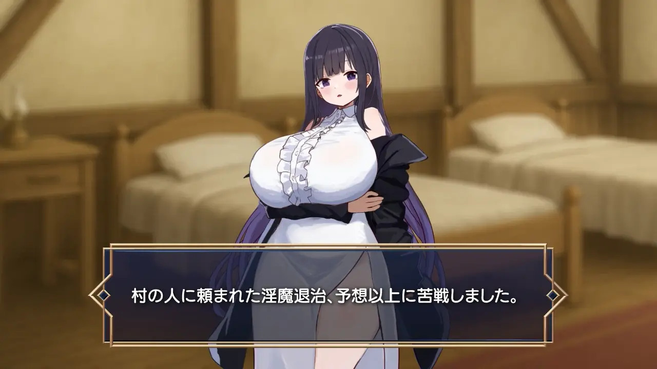 Downer Wizard's Service