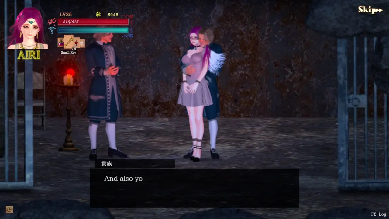 Guilty Hell 2 [v0.50b] gallery p?