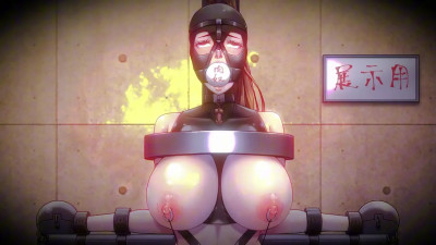 Corrupted Female Pigs [DROPIZATION 2]