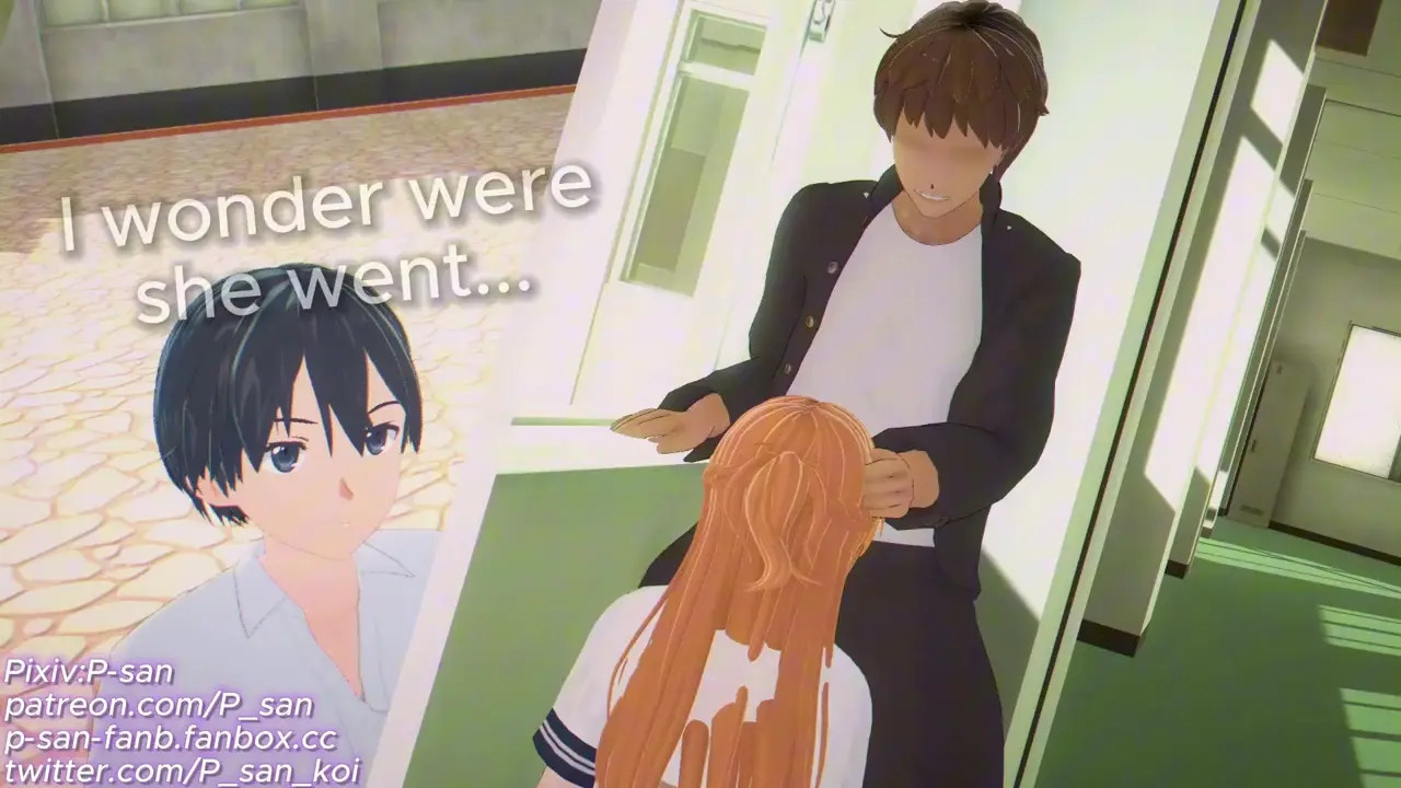 Asuna NTR Preview
