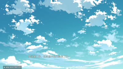 Toriko no Chikai ~Nakama no Tame ni Karada o Kakeru Otome no Jing i ~ Otobe Shizuka .