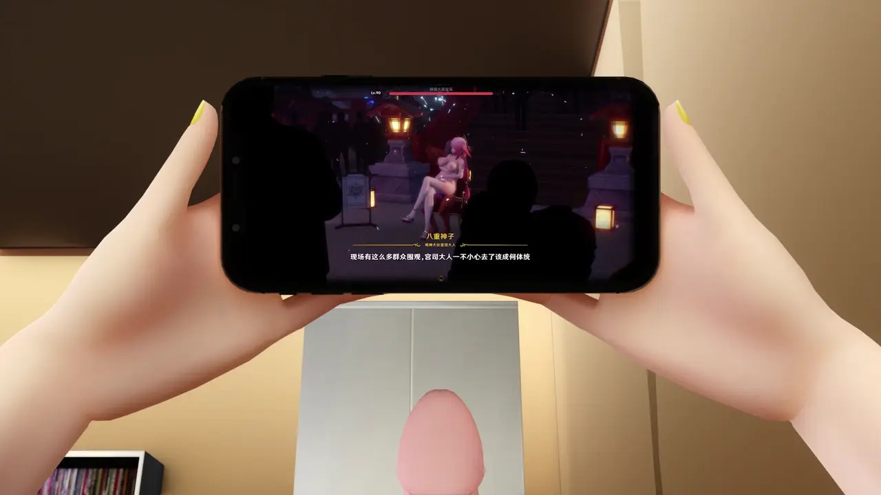 New Hentai: [Eng] Yae Anti Shogun Training - Stream & Download HD | rule34tv.com