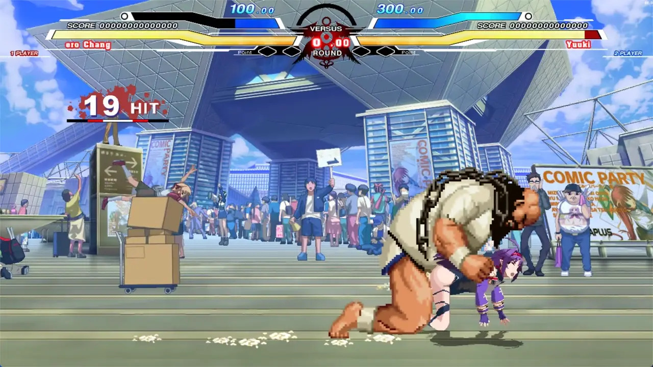 Chang vs Yuuki (Sword Art Online)