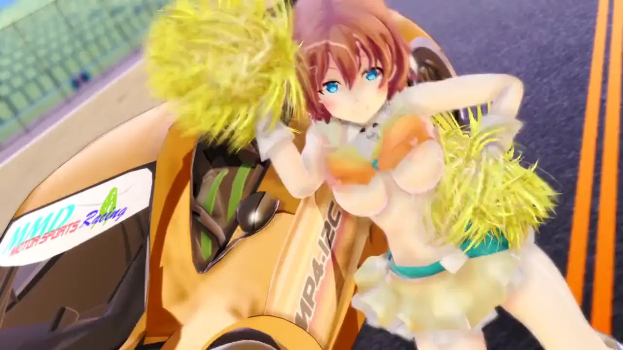 【MM3077】Eatem UP!