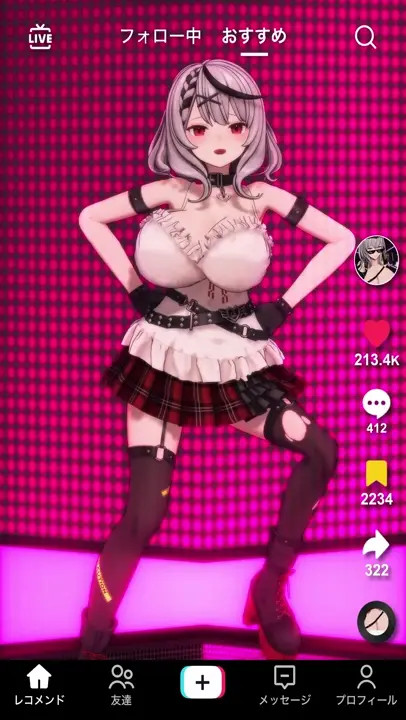 Sakamata Chroe sex dance