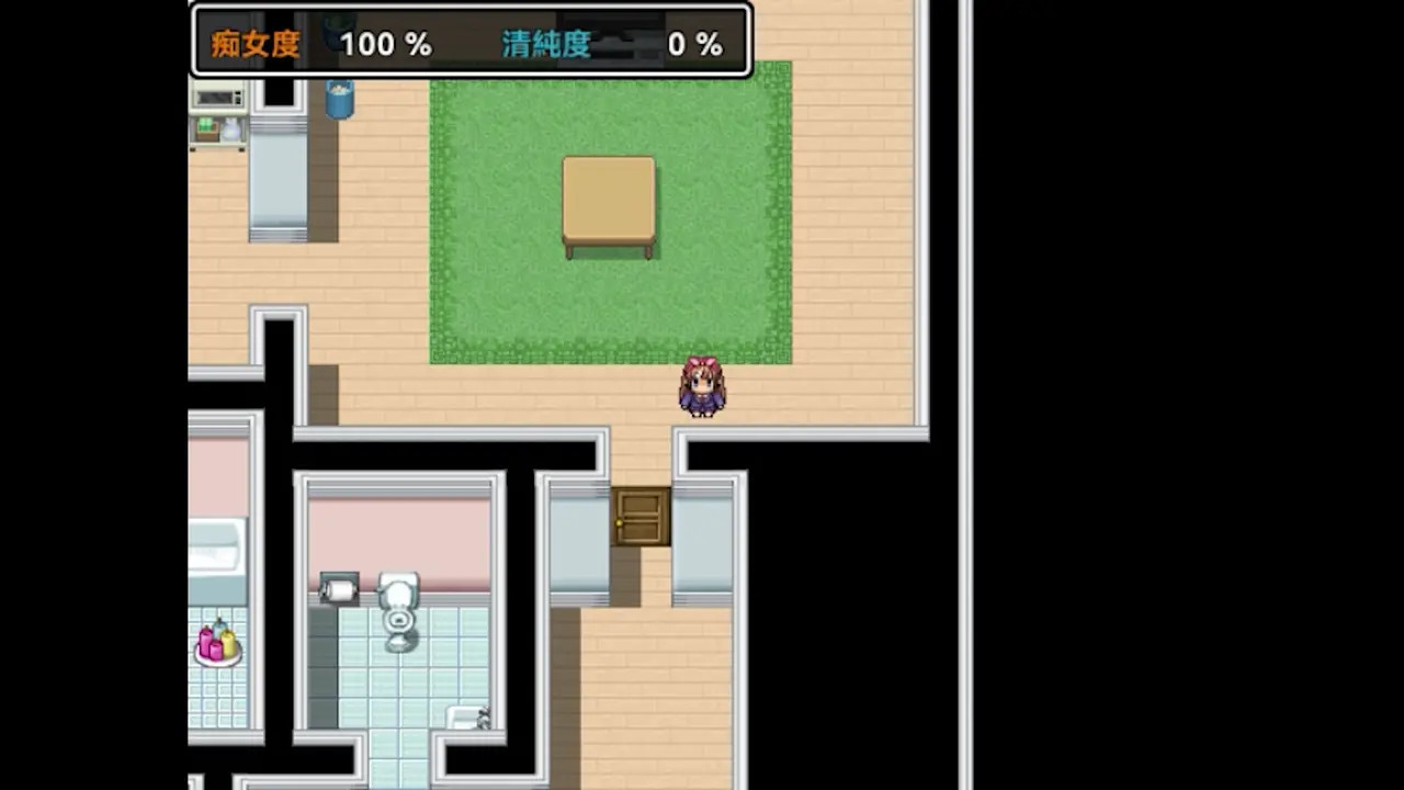 A high school girl after school