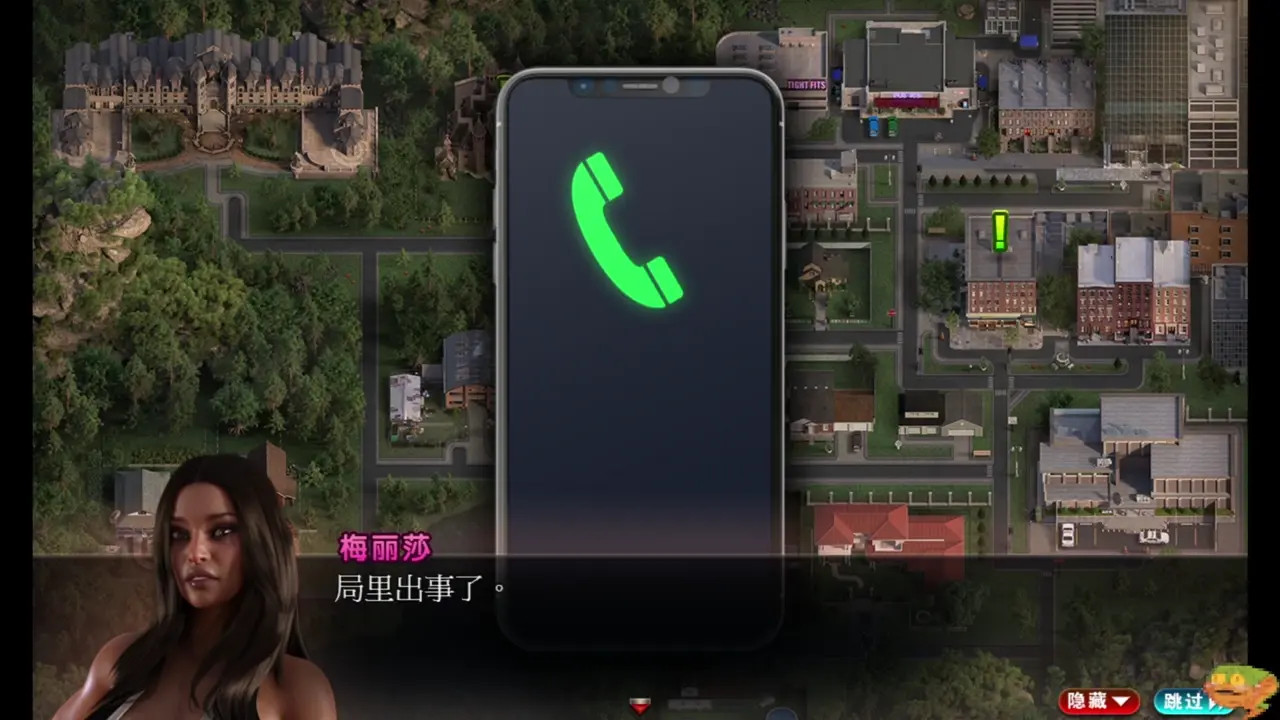 【TheGenesisOrder】Part31