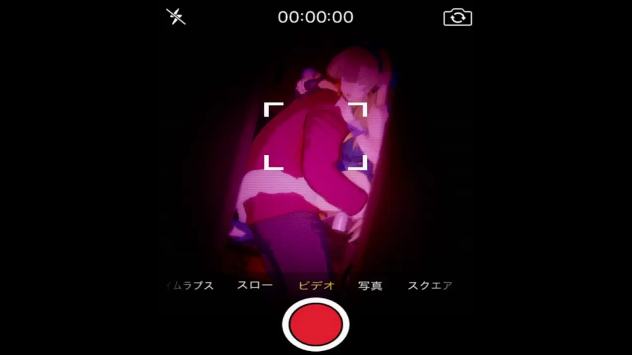 Blue Archive - Teaser 5 Asuna Hasumi Ako