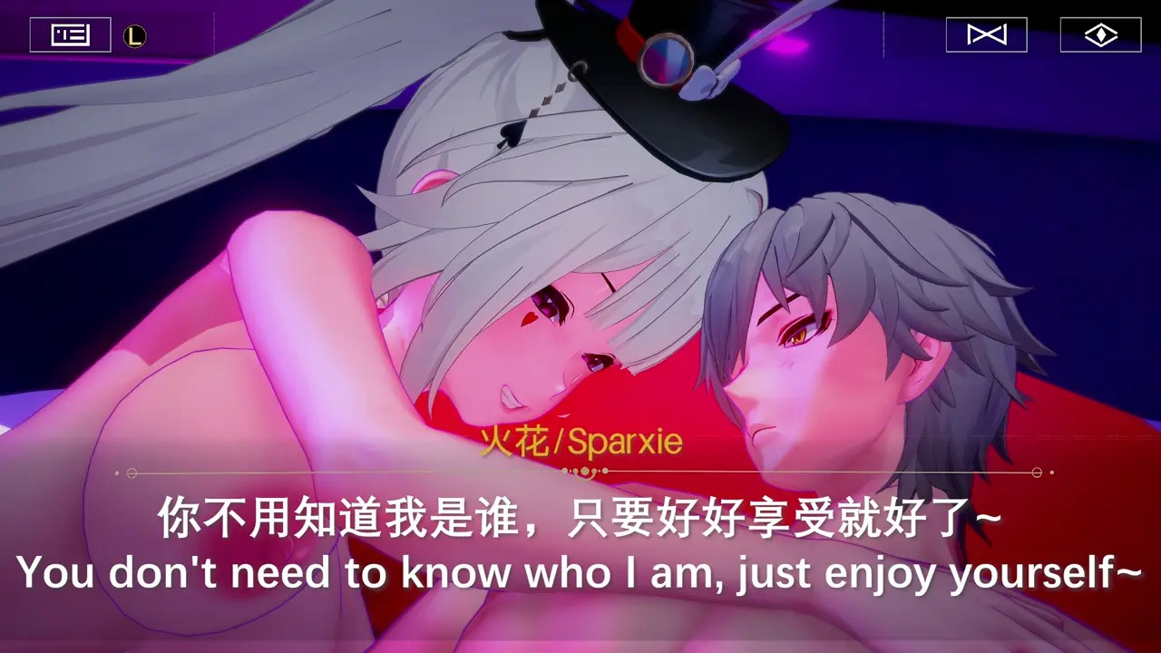 Star Rail: Anomaly EP0