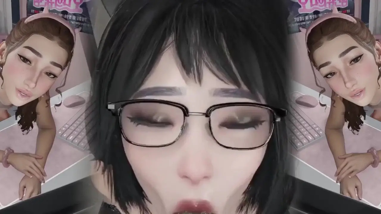 Gotta Bang Em All Hmv