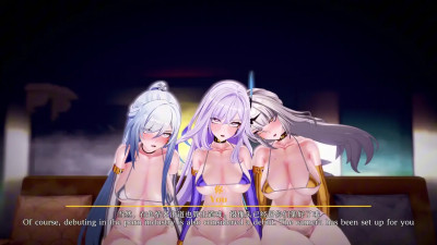 【relozer】2025.10 07.skirk yixuan jingliu DirtyTalk ver..mp4