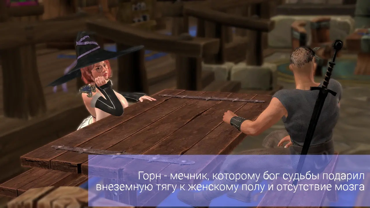 Quest 1