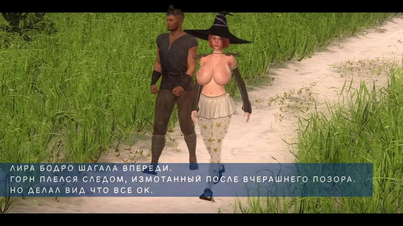 Quest 2