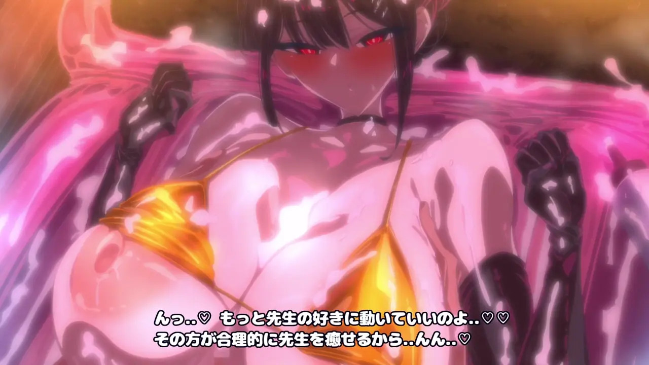 RIO TSUKATSUKI (BLUE ARCHIVE) - JPN SUB | [ZENOKIDON]