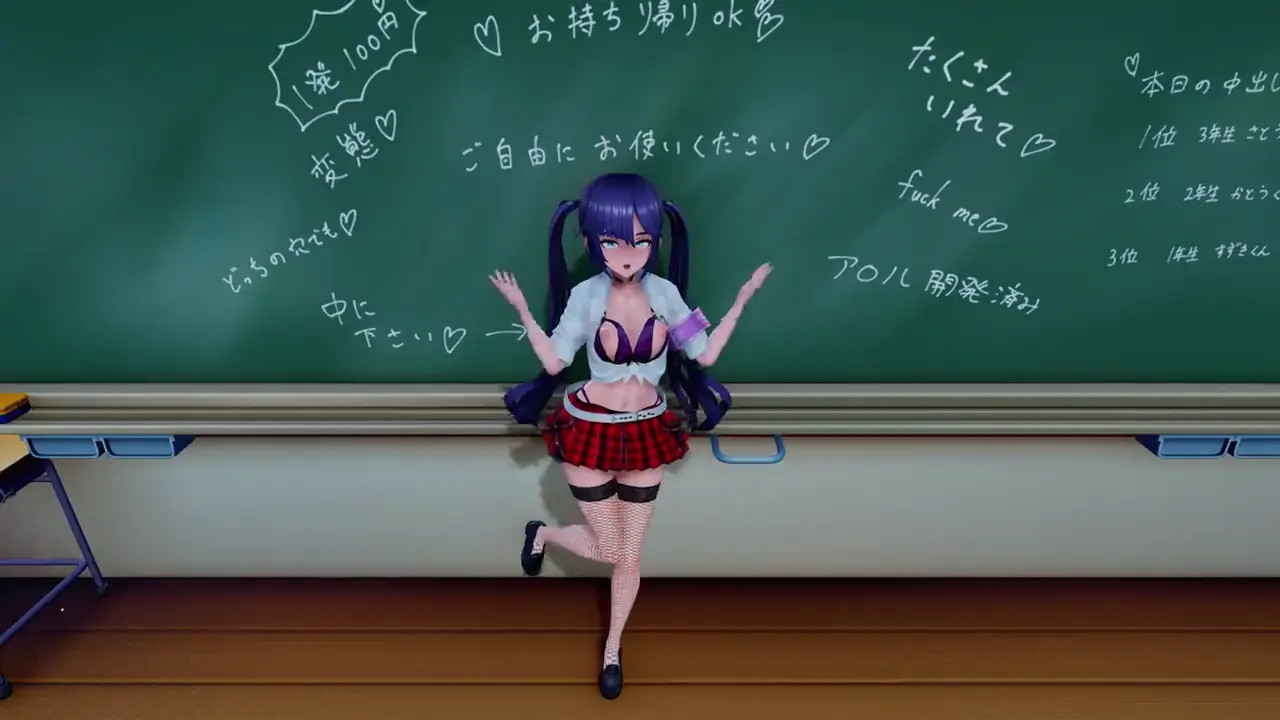 Mona Party To Night Open bra ver