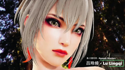 [Dynasty Warriors] Lu Lingqi