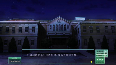 Toriko no Kusari ~Otome-tachi o Kegasu Midara na Kusabi~Ayukawa Rinka 8