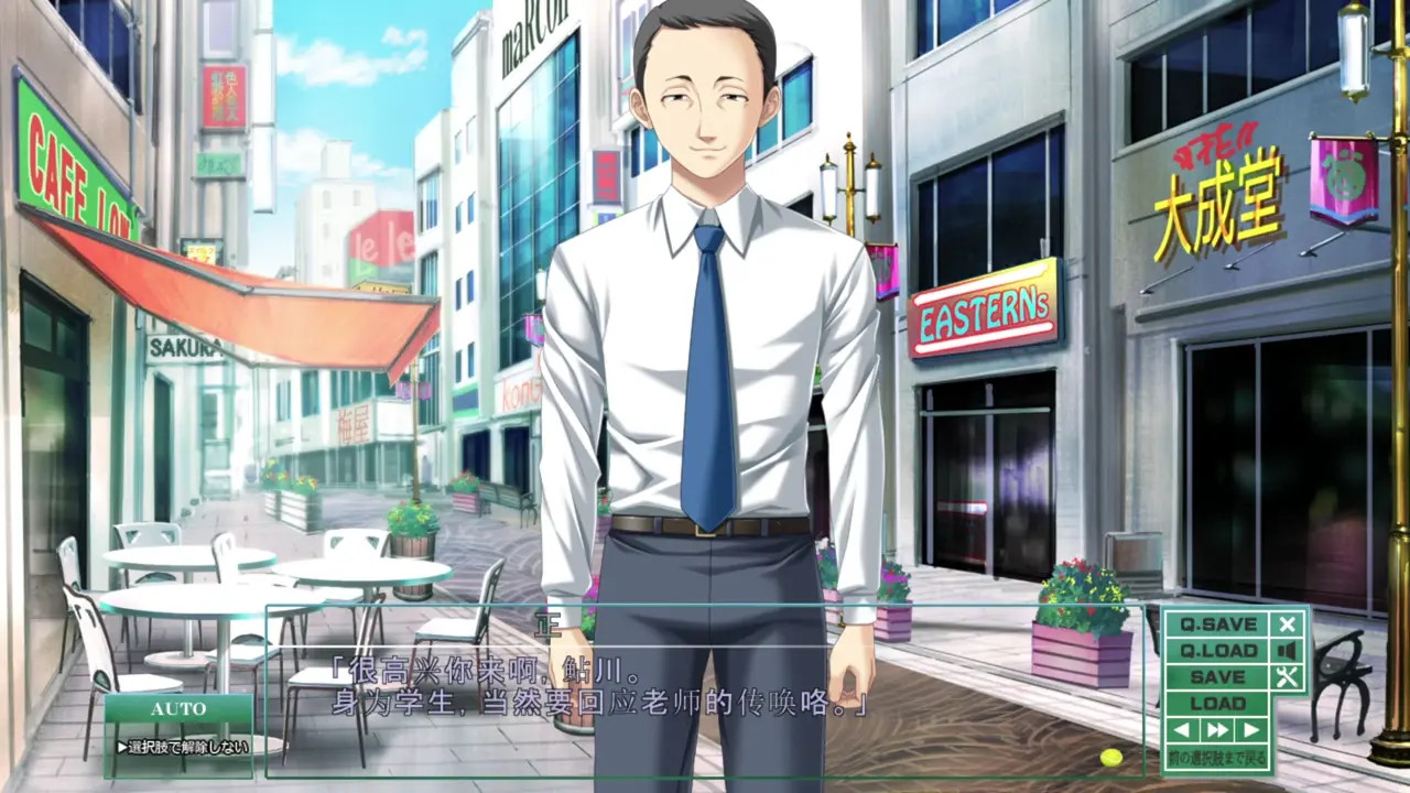 New Hentai: Toriko no Kusari ~Otome-tachi o Kegasu Midara na Kusabi~Ayukawa Rinka 6 - Stream & Download HD | rule34tv.com