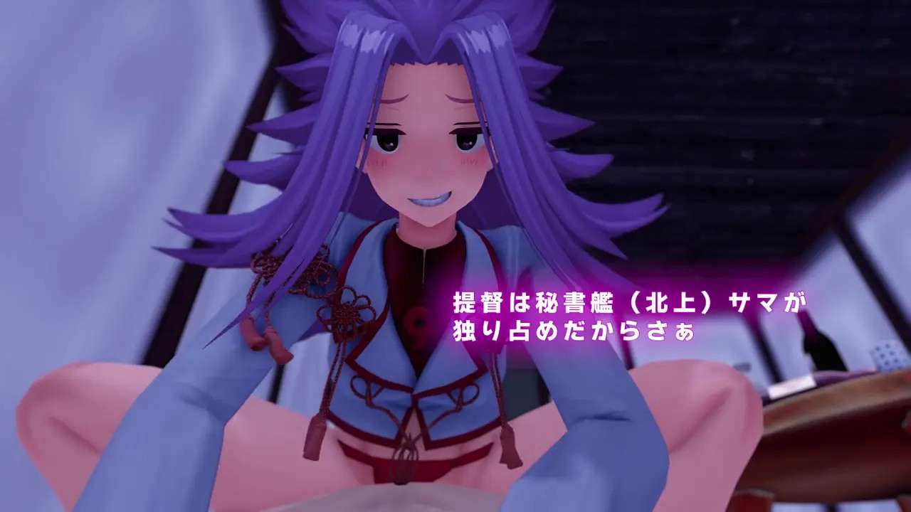 (backup) Eesan 2