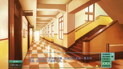 Toriko no Kusari ~Otome-tachi o Kegasu Midara na Kusabi~Ayukawa Rinka 7