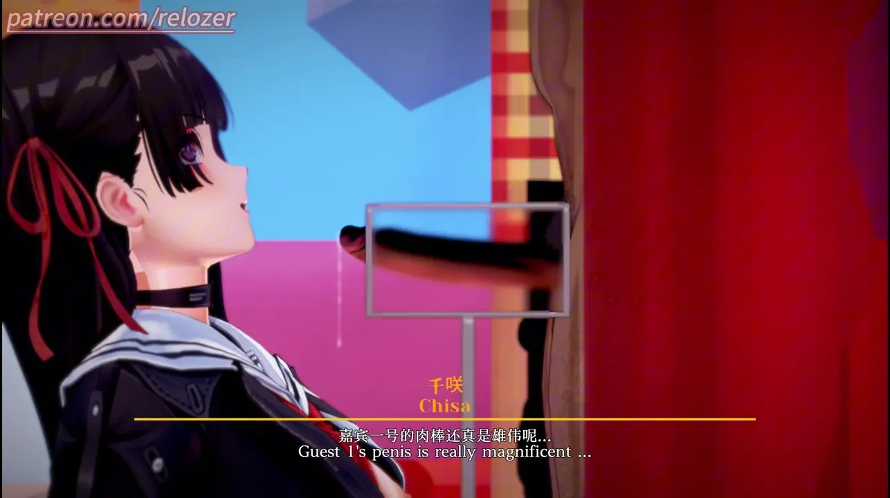 【relozer】2025.11 03.Chisa.mp4