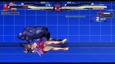 Kotaro vs Kuromaru Plus