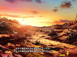 taimanin rpgx    Koukawa Asuka 1