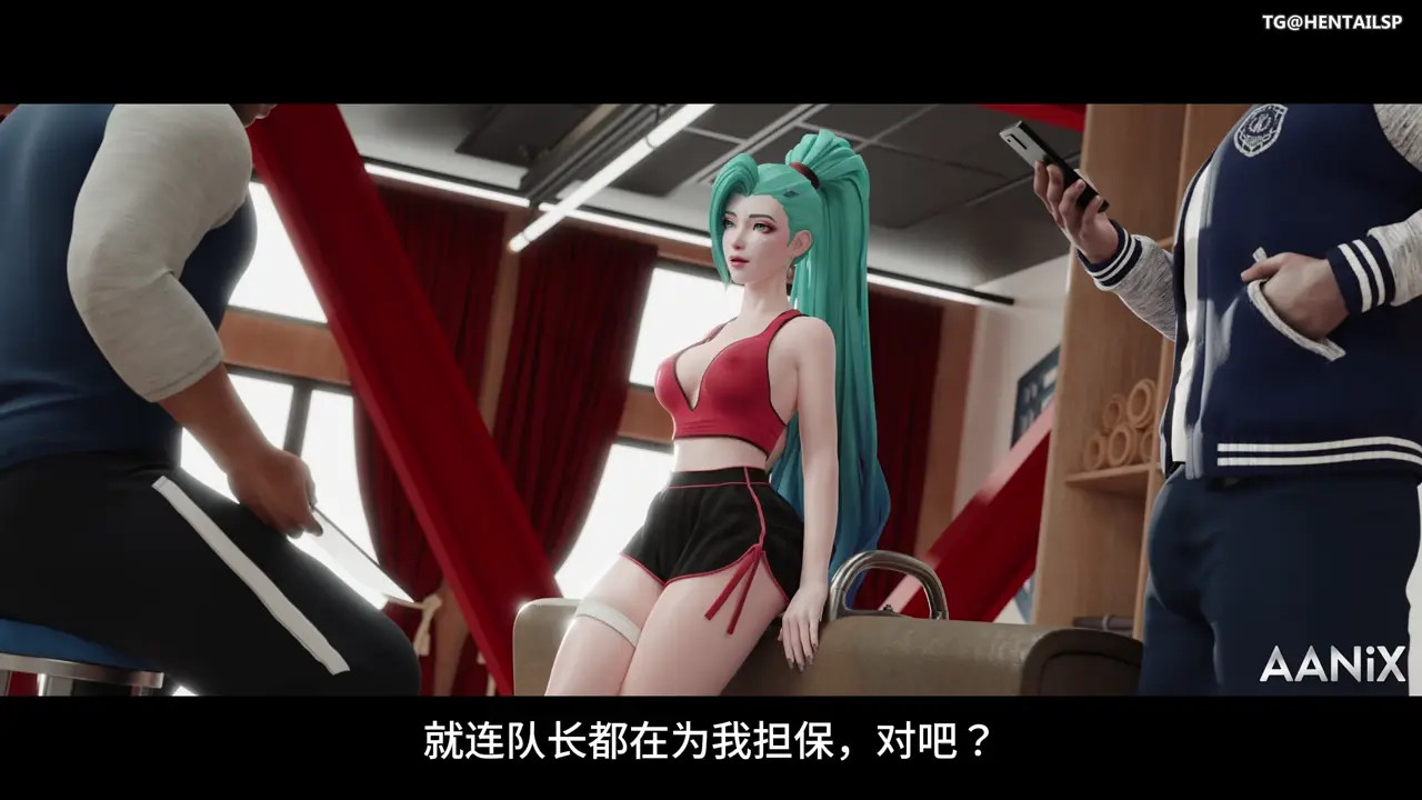 Seraphine cademy (cn sub)