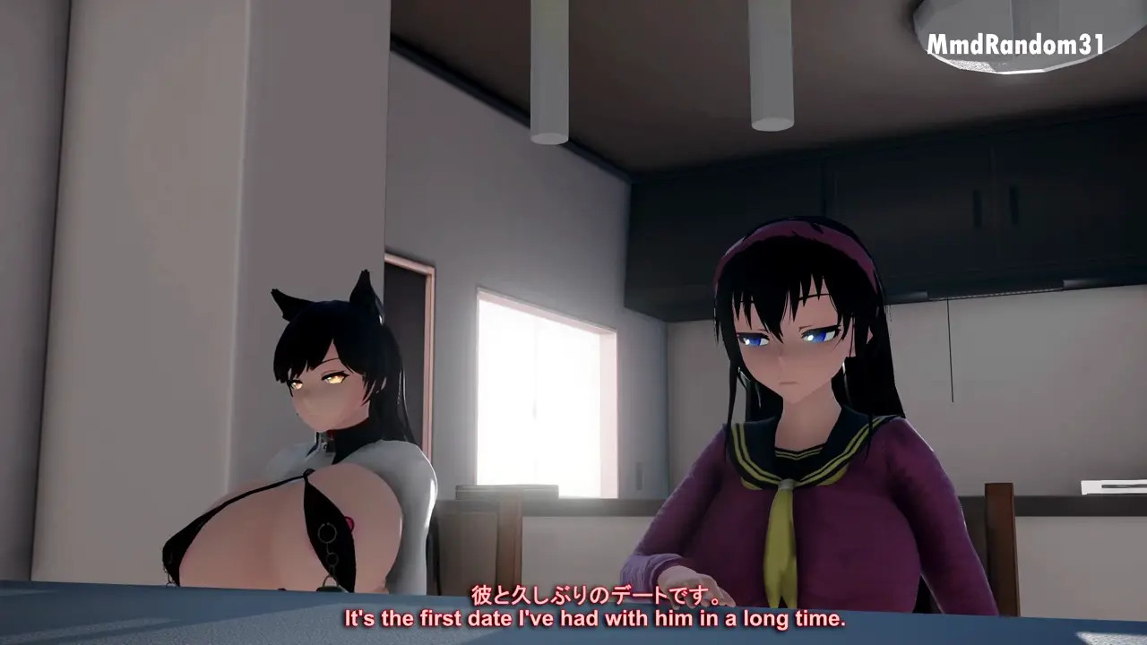 Compilation DXD 2