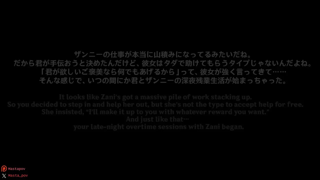 Rover's Harem Eps 02 - Zani [MastaPOV]