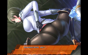 Prison Academia [Chinese] 18