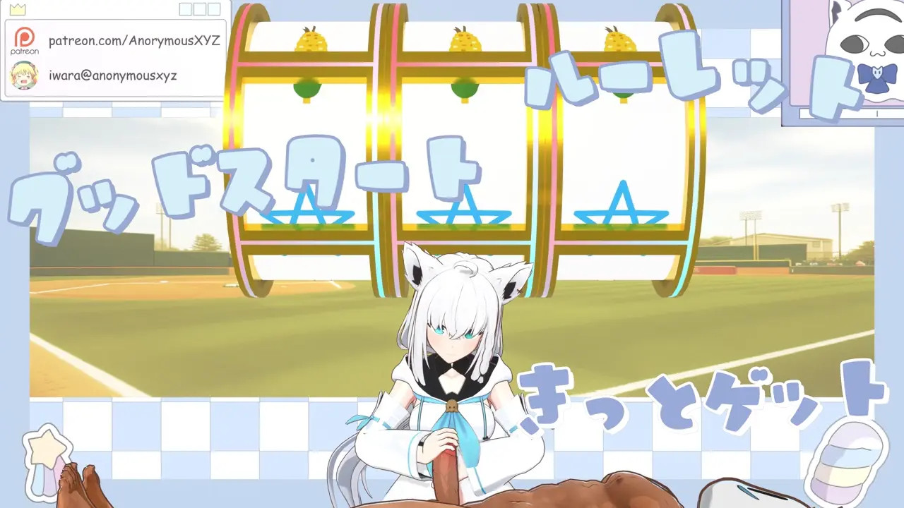 02 Fubuki 「だいしきゅーだいしゅきモーション」