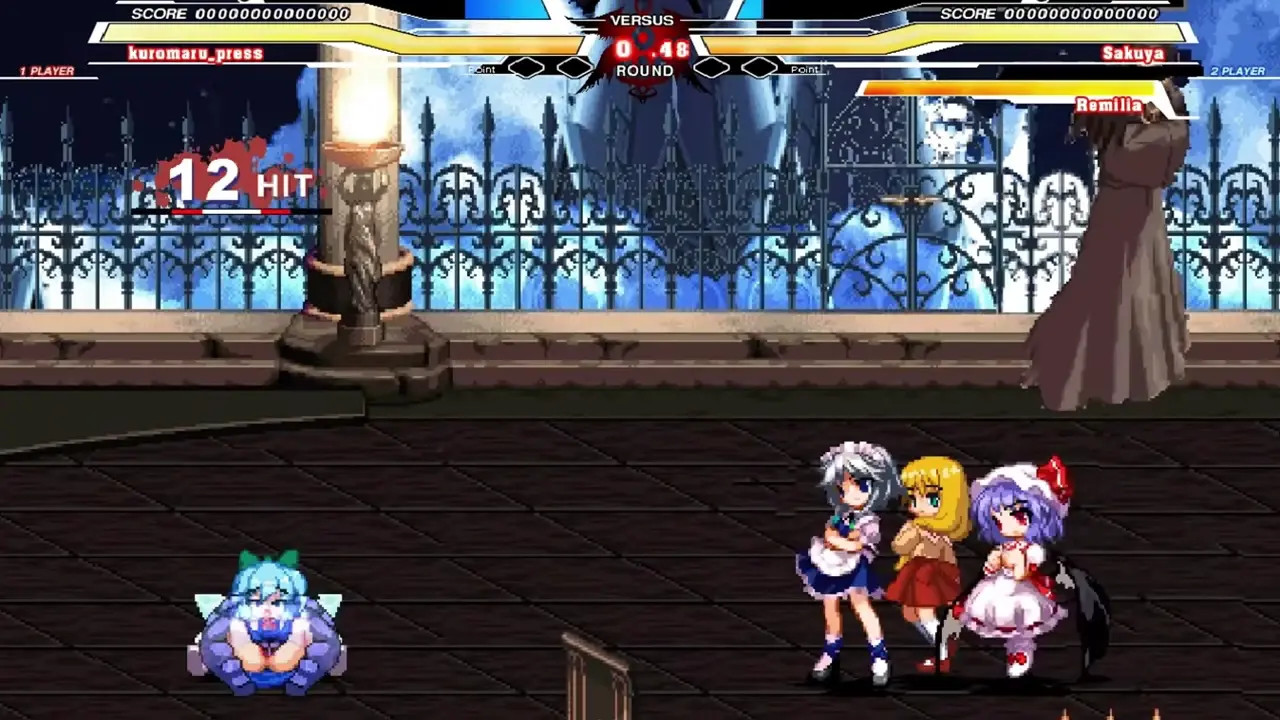 Kuromaru vs Touhou
